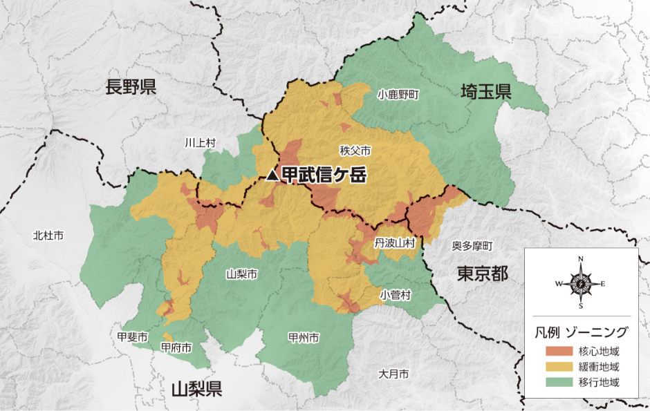 甲武信ユネスコエコパーク ゾーニング図