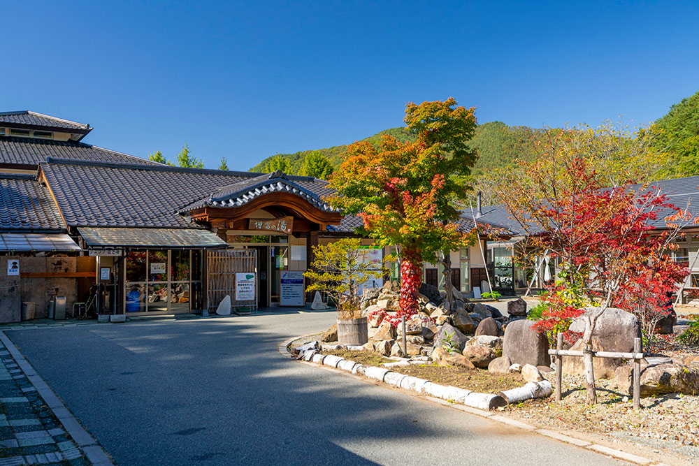 北杜市 増富の湯