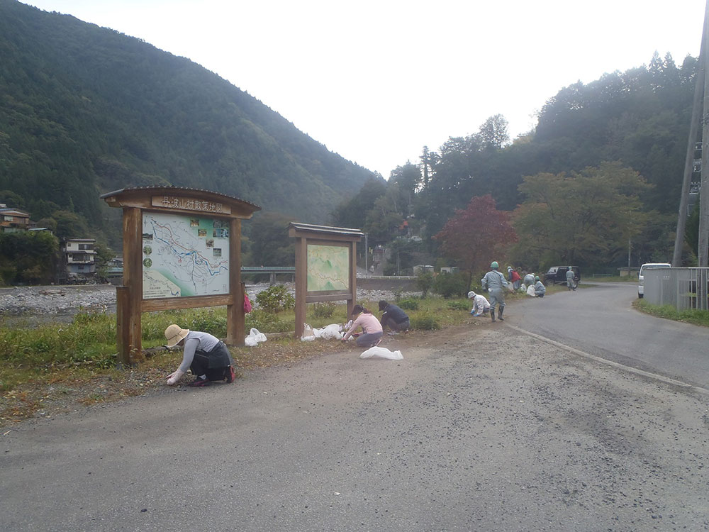 丹波山村　地域清掃活動